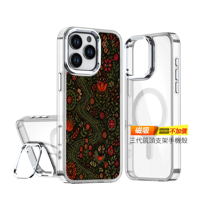 E100 | 創意PP熊|客製化手機殼專家