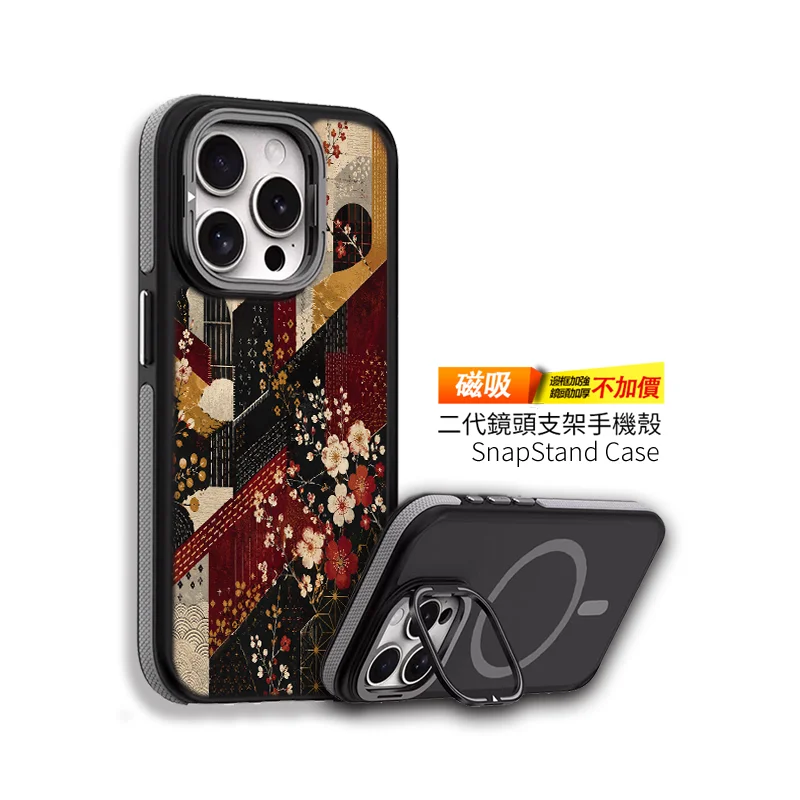 E102-2 | 創意PP熊|客製化手機殼專家