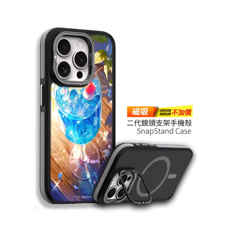 F049-2 | 創意PP熊|客製化手機殼專家