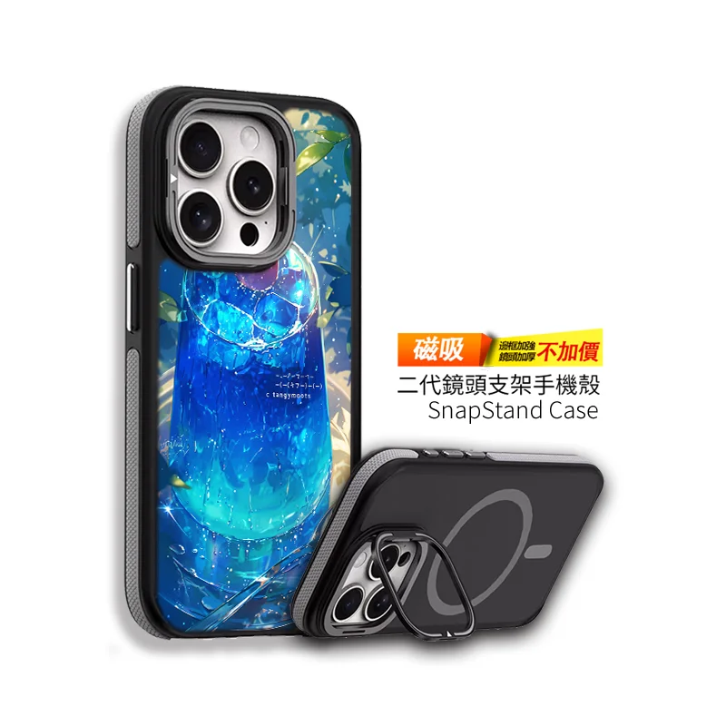 F050-2 | 創意PP熊|客製化手機殼專家
