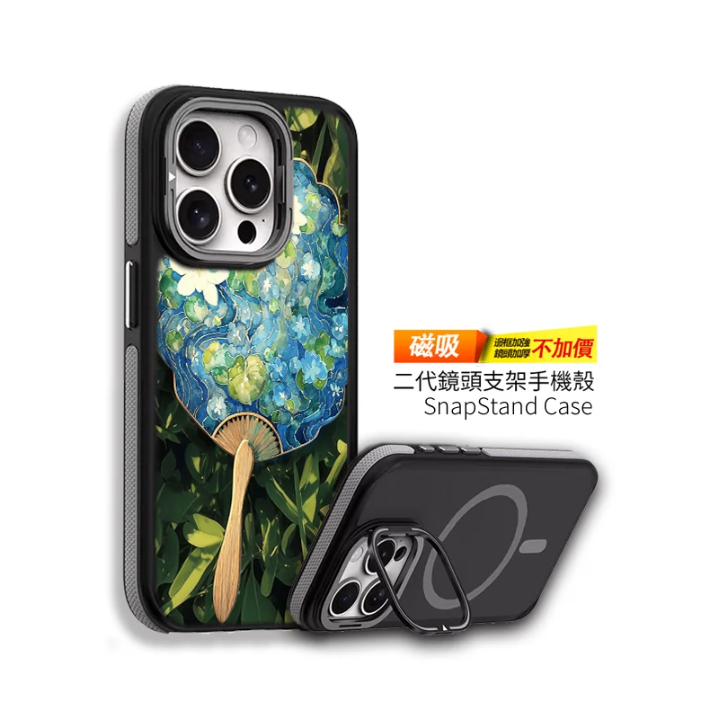 F052-2 | 創意PP熊|客製化手機殼專家