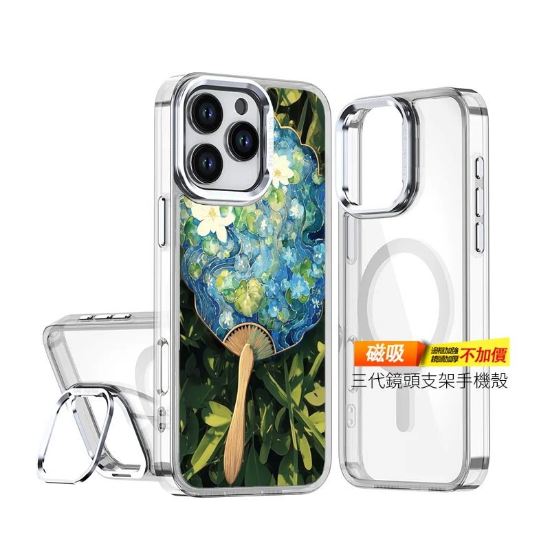 F052 | 創意PP熊|客製化手機殼專家