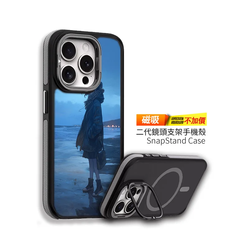 GR032-2 | 創意PP熊|客製化手機殼專家