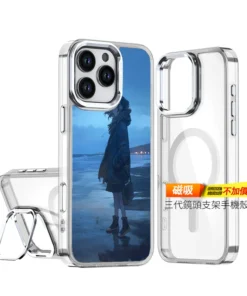 GR032 | 創意PP熊|客製化手機殼專家