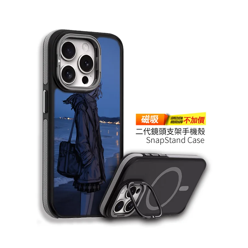 GR033-2 | 創意PP熊|客製化手機殼專家