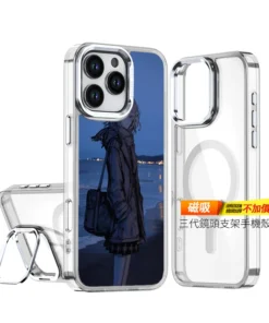 GR033 | 創意PP熊|客製化手機殼專家