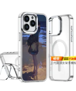 GR034 | 創意PP熊|客製化手機殼專家