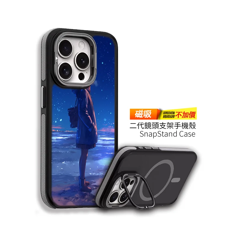 GR035-2 | 創意PP熊|客製化手機殼專家