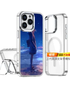 GR035 | 創意PP熊|客製化手機殼專家