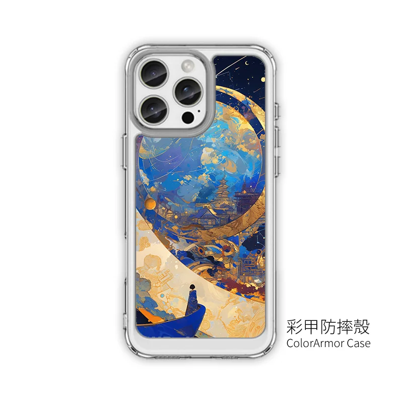 H034-2-1 | 創意PP熊|客製化手機殼專家