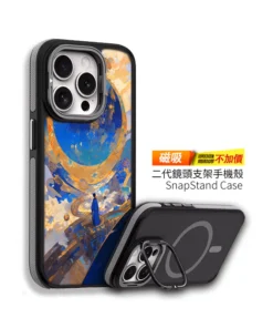 H037-5 | 創意PP熊|客製化手機殼專家