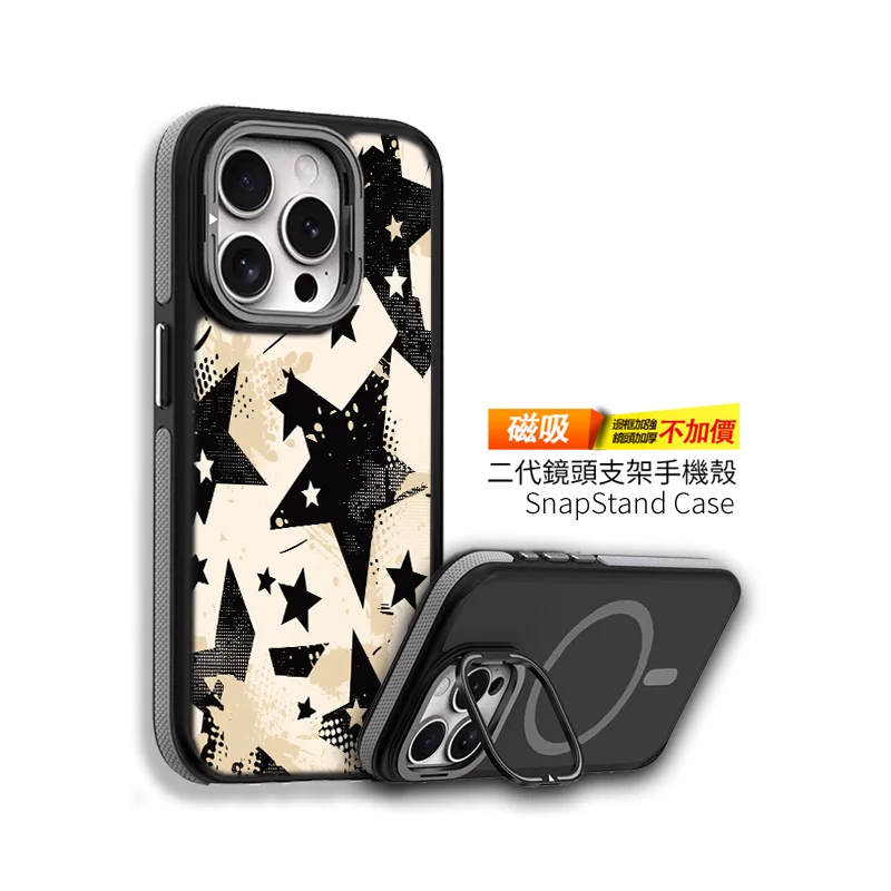 H038 | 創意PP熊|客製化手機殼專家