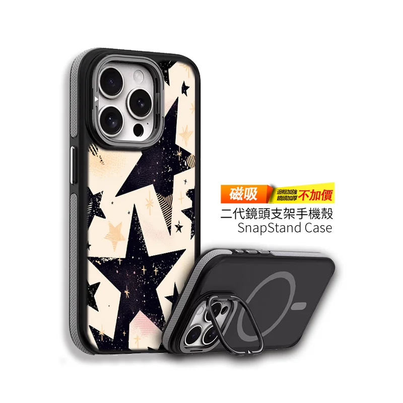 H039 | 創意PP熊|客製化手機殼專家
