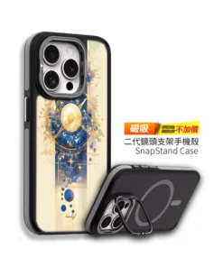 Alternative view of H042｜星空魔法設計手機殼｜探索你的宇宙