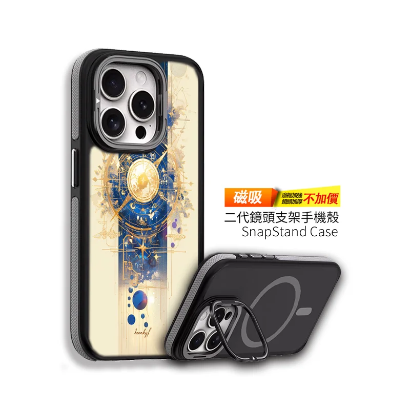 H042-2 | 創意PP熊|客製化手機殼專家