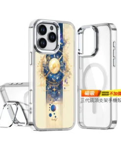 H042｜星空魔法設計手機殼｜探索你的宇宙