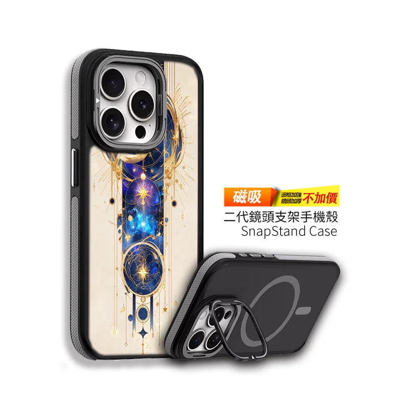 H043-2 | 創意PP熊|客製化手機殼專家