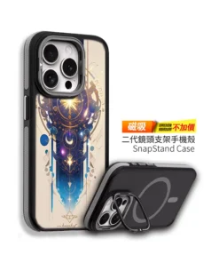 Alternative view of H044｜星辰魔法設計手機殼｜探索宇宙的奧秘