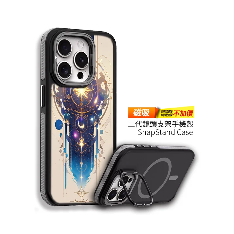 H044-2 | 創意PP熊|客製化手機殼專家