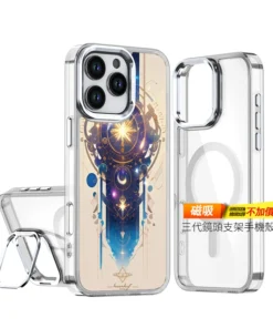 H044｜星辰魔法設計手機殼｜探索宇宙的奧秘
