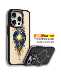 Alternative view of H045｜星際夢幻設計手機殼｜探索無限可能