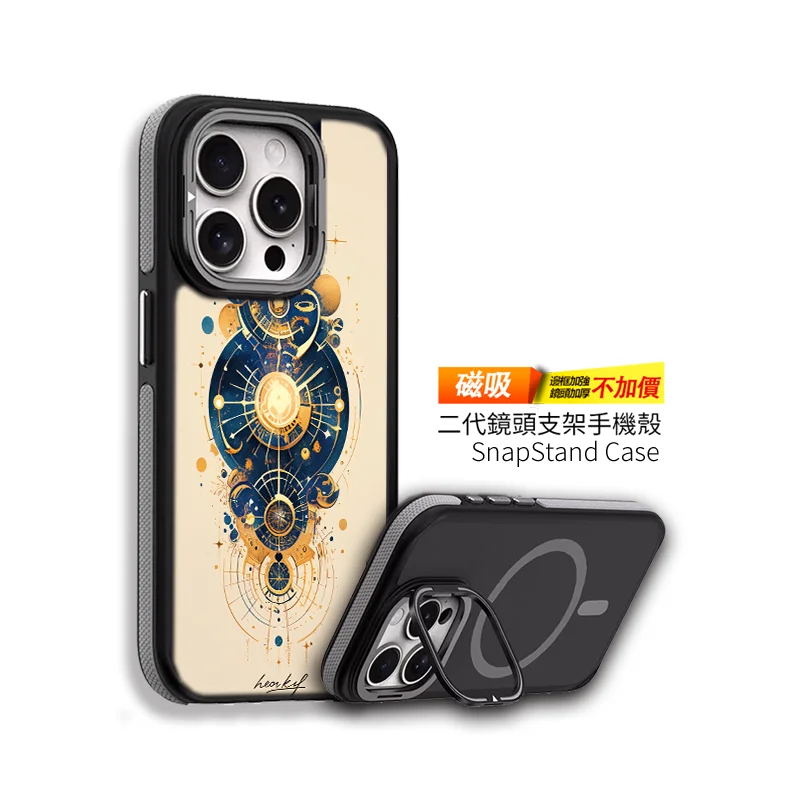 H045-2 | 創意PP熊|客製化手機殼專家