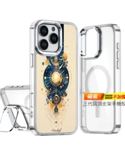 H045｜星際夢幻設計手機殼｜探索無限可能