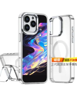 H046 | 創意PP熊|客製化手機殼專家
