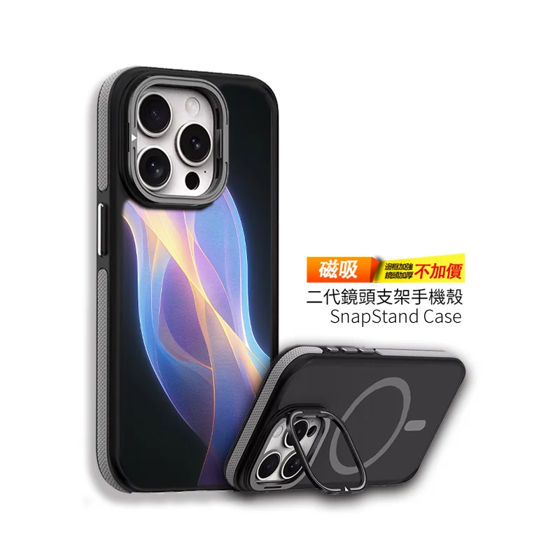 H047-2 | 創意PP熊|客製化手機殼專家