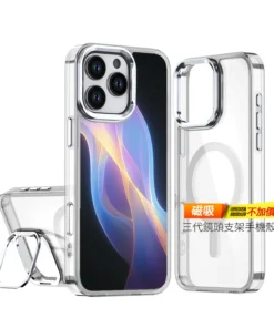 H047 | 創意PP熊|客製化手機殼專家