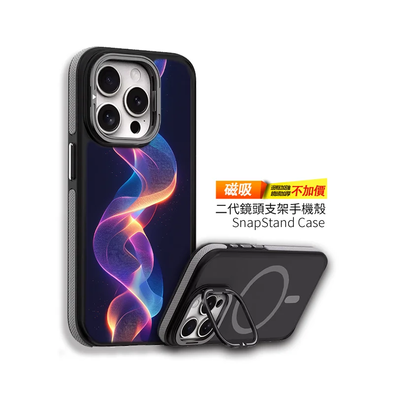 H048-2 | 創意PP熊|客製化手機殼專家