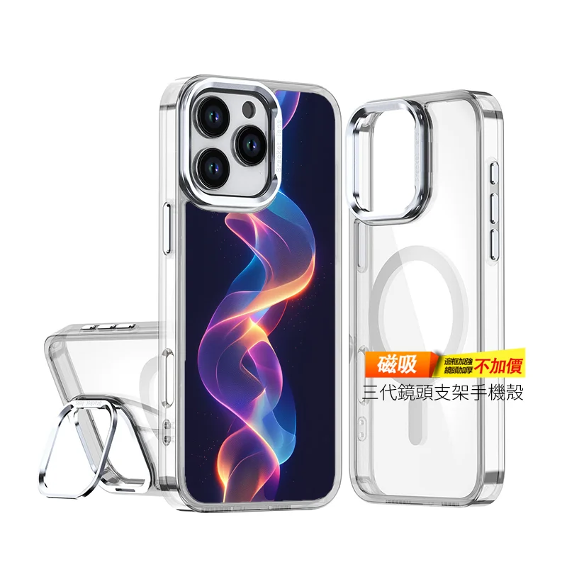 H048 | 創意PP熊|客製化手機殼專家