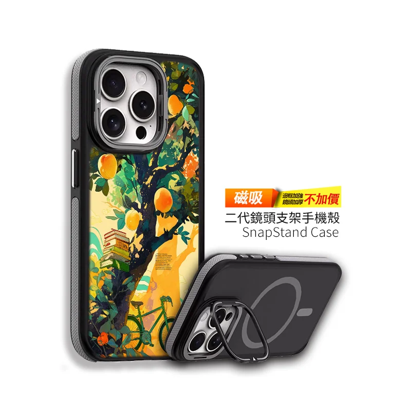 L111 | 創意PP熊|客製化手機殼專家
