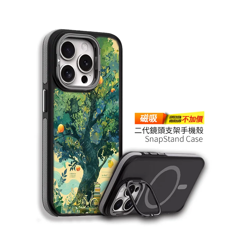 L112 | 創意PP熊|客製化手機殼專家