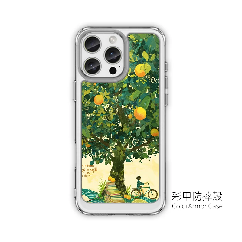 L114-5 | 創意PP熊|客製化手機殼專家