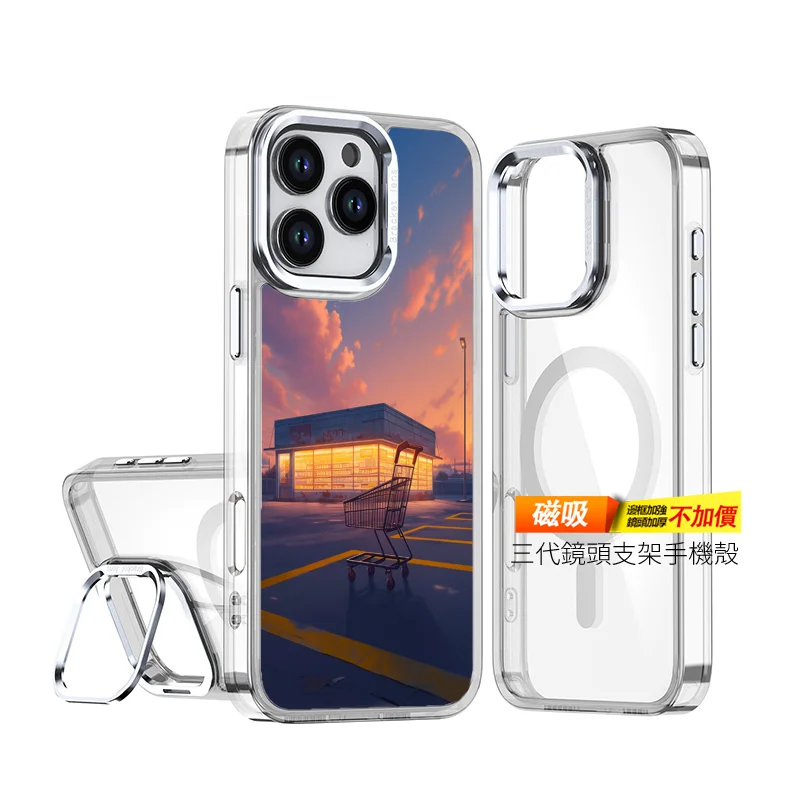 L115-2 | 創意PP熊|客製化手機殼專家