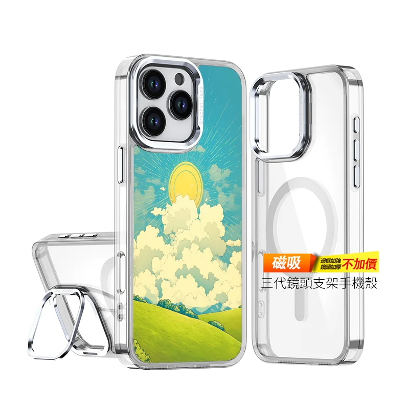 L116-2 | 創意PP熊|客製化手機殼專家