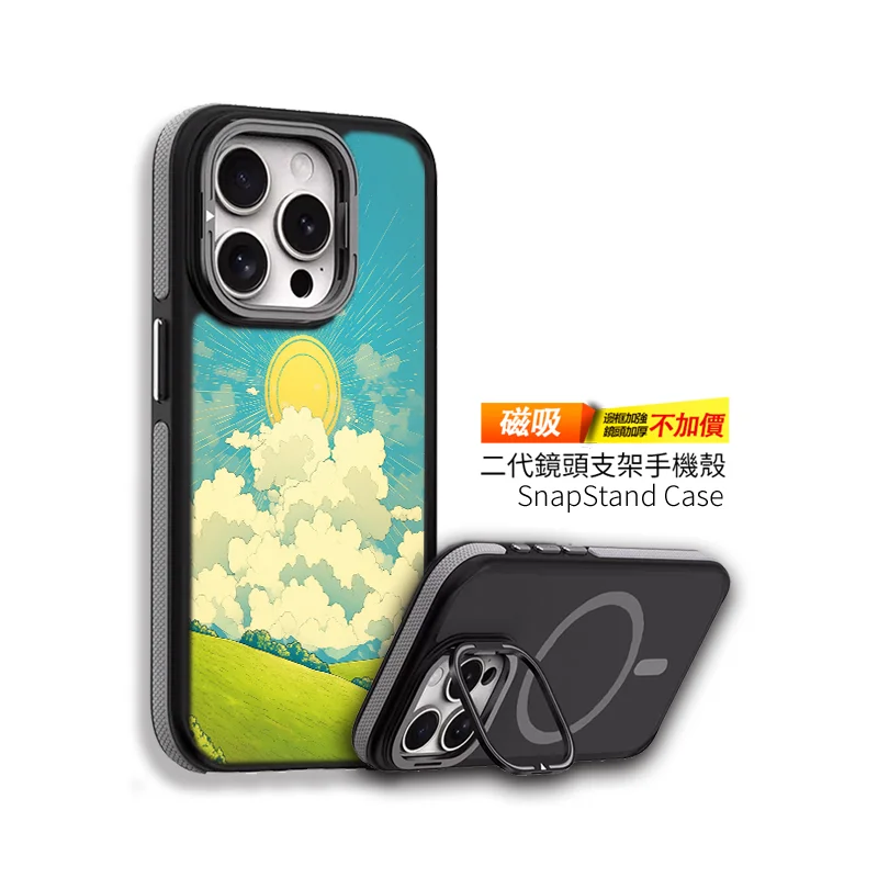 L116 | 創意PP熊|客製化手機殼專家
