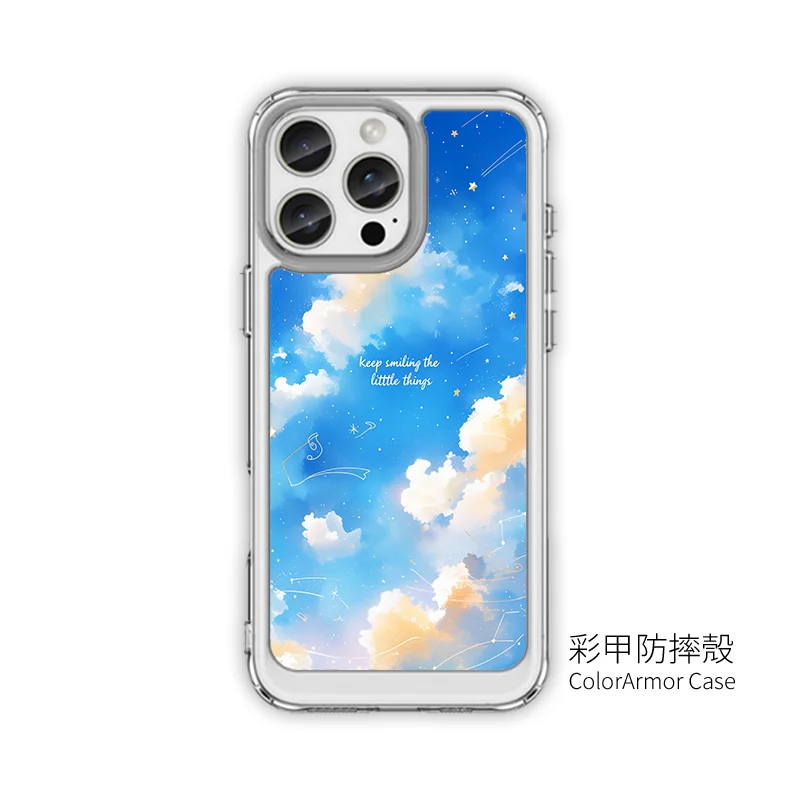 L117-5 | 創意PP熊|客製化手機殼專家
