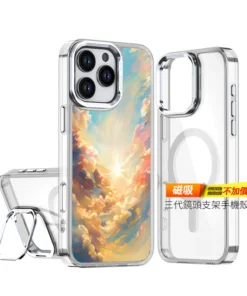 Alternative view of L118｜雲端絢爛設計手機殼｜風格獨特，保護升級