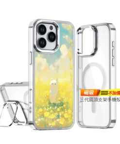 L119 | 創意PP熊|客製化手機殼專家