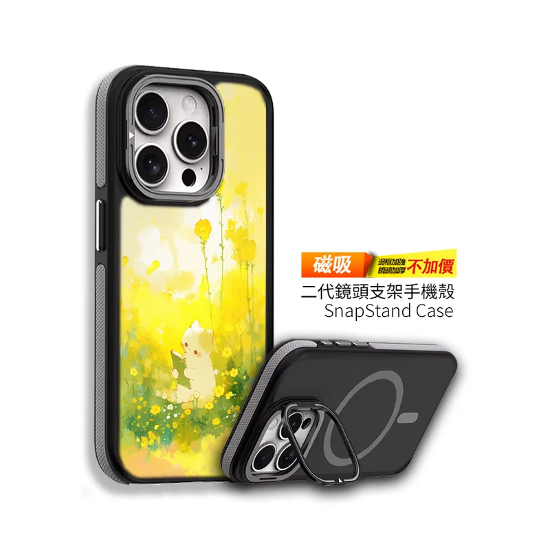 L121-2 | 創意PP熊|客製化手機殼專家
