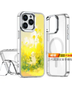 L121 | 創意PP熊|客製化手機殼專家