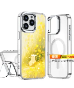 L122 | 創意PP熊|客製化手機殼專家