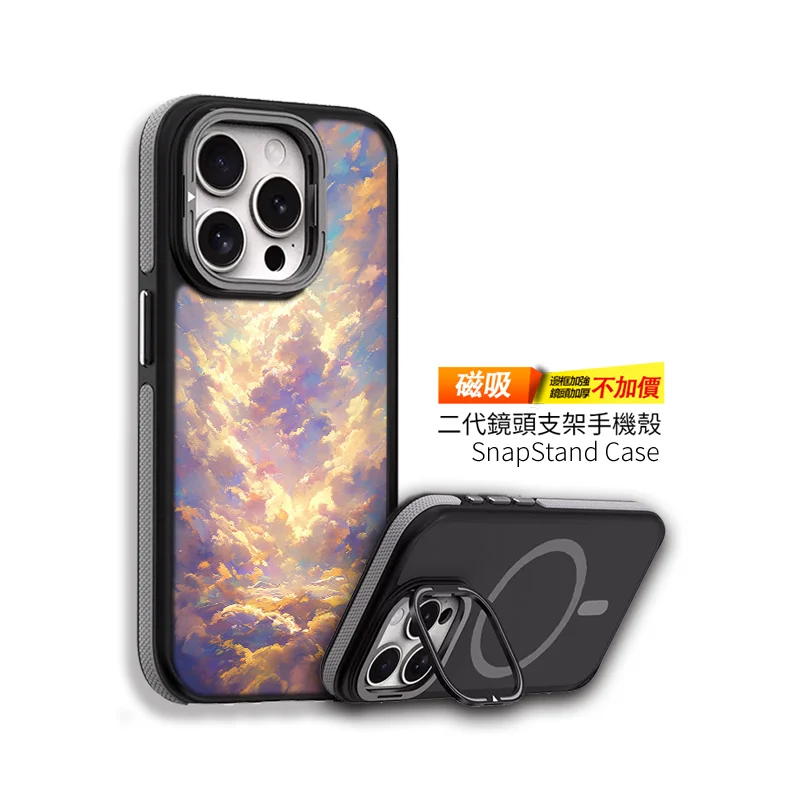 L126-2 | 創意PP熊|客製化手機殼專家