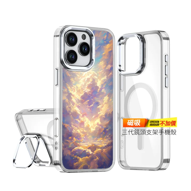 L126 | 創意PP熊|客製化手機殼專家