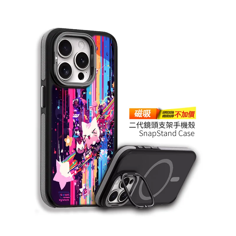M075 | 創意PP熊|客製化手機殼專家
