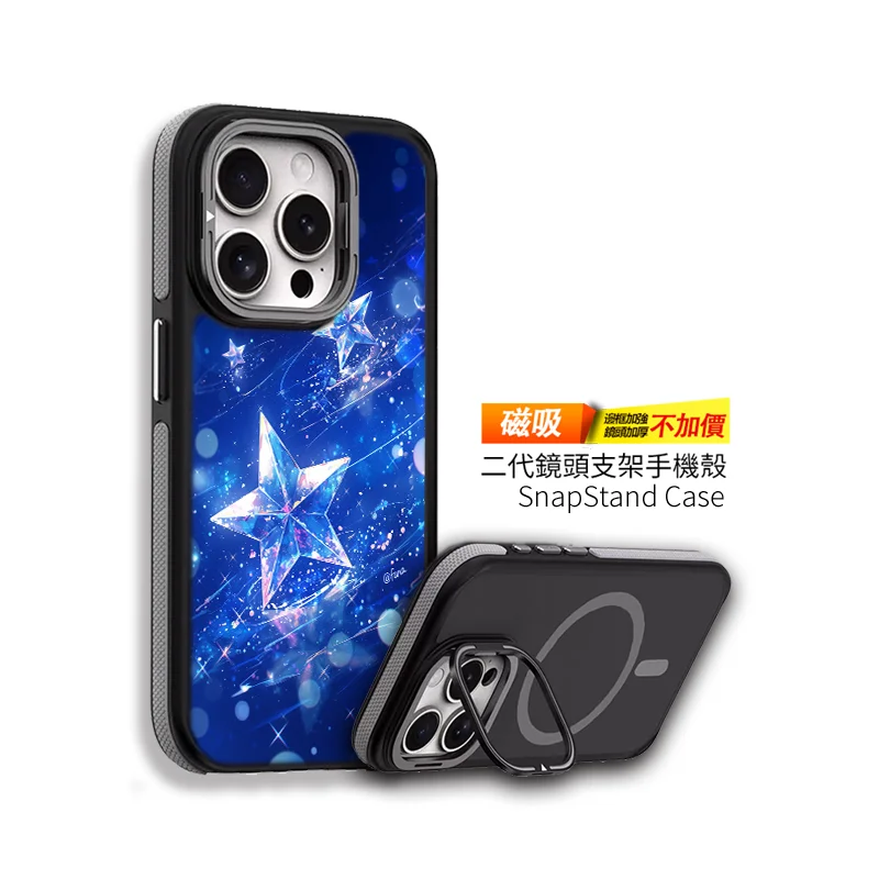 M077-2 | 創意PP熊|客製化手機殼專家