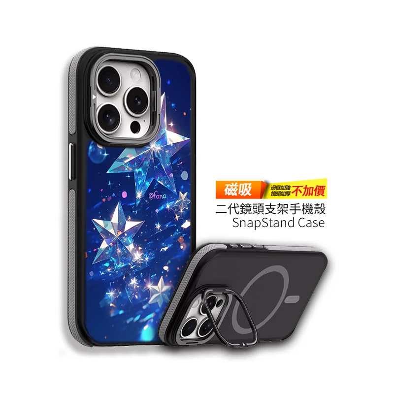 M078-2 | 創意PP熊|客製化手機殼專家