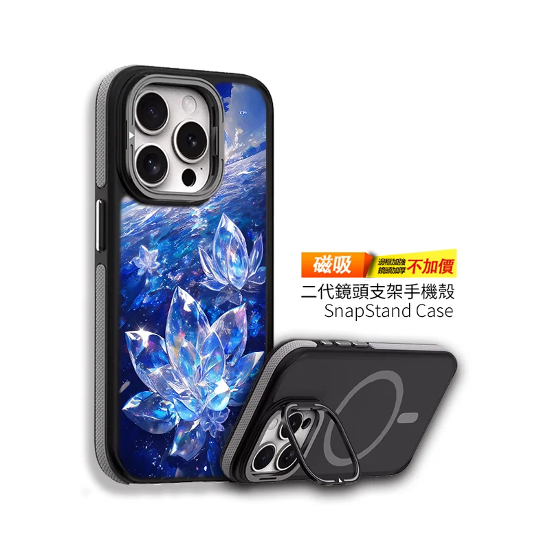 M080-2 | 創意PP熊|客製化手機殼專家